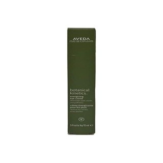 Creme til Øjenpleje Aveda Botanical kinetics 15 ml Forfriskende