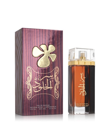 Perfume Unisex Lattafa EDP Ser Al Khulood Brown (100 ml)