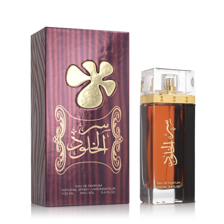 Unisex parfume Lattafa EDP Ser Al Khulood Brown (100 ml)