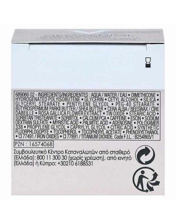 Crème visage Vichy Neovadiol 15 ml