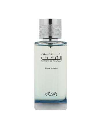 Herrenparfüm Rasasi EDP Nafaeis Al Shaghaf 100 ml