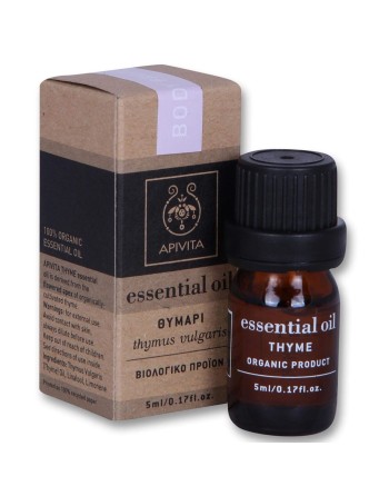 Body Oil Apivita Body