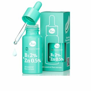 Crème de jour 7DAYS MY BEAUTY WEEK 20 ml