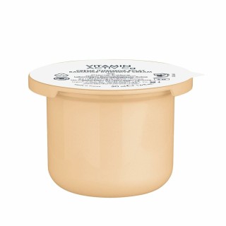 Dagcreme Avene Vitamin Activ