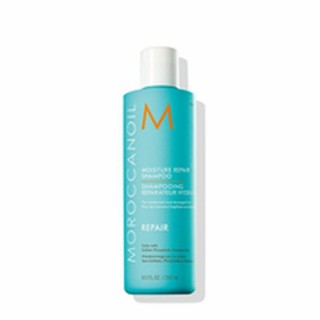 Champú Reparador Moroccanoil 250 ml