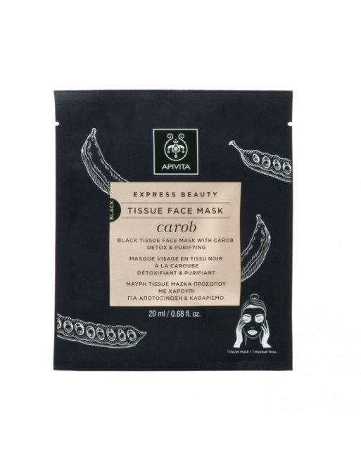 Mascarilla Hidratante Apivita 20 ml