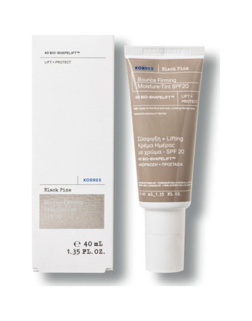 Crema de Día Korres 40 ml