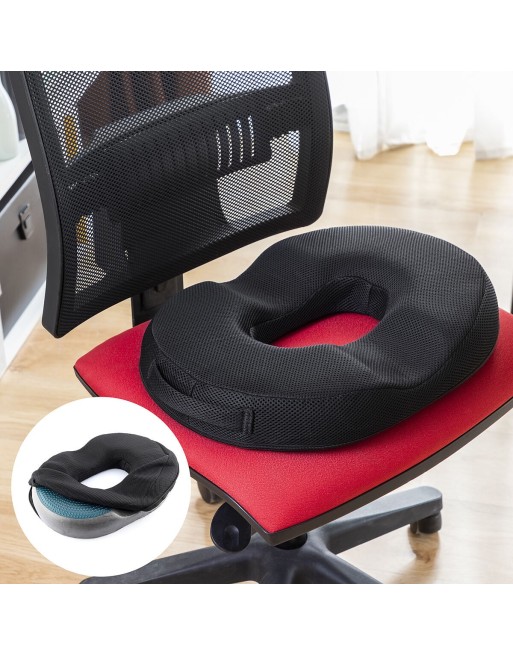 Gel & Bamboo Charcoal Cushion with Removable Cover Charnut InnovaGoods