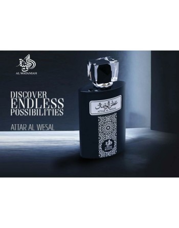 Parfum Unisexe Al Wataniah Attar Al Wesal EDP 100 ml