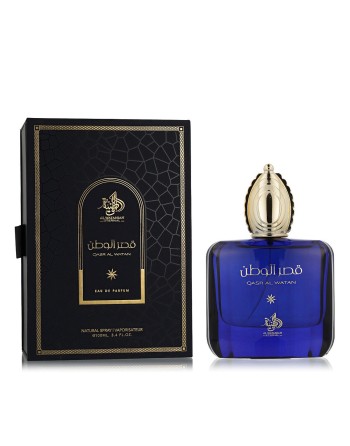 Parfum Femme Al Wataniah Qasr Al Watan EDP 100 ml