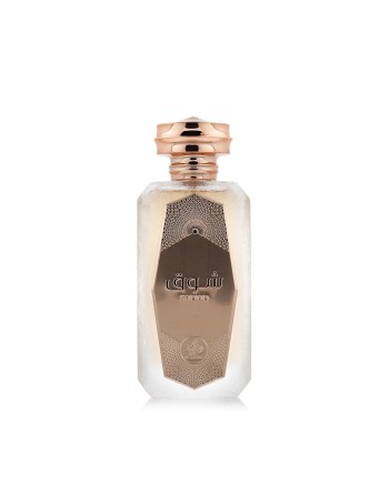 Women's Perfume Al Wataniah Shouq EDP 100 ml