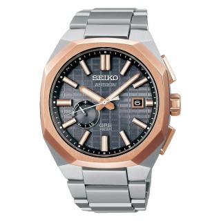 Herreur Seiko SOLAR GPS
