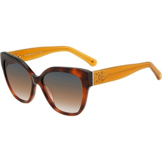 Solbriller til kvinder Kate Spade SAVANNA-G-S-086F7PR ø 57 mm