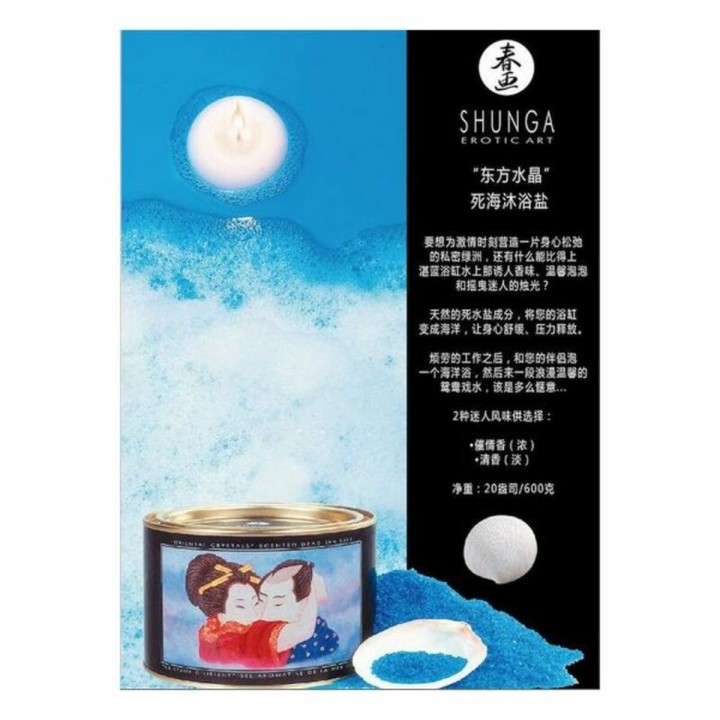 Havets skatter Shunga 9067003 Afrodisíaco (600 g) (600 ml)